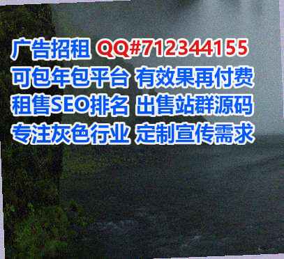 济宁供卵营销策划门市部